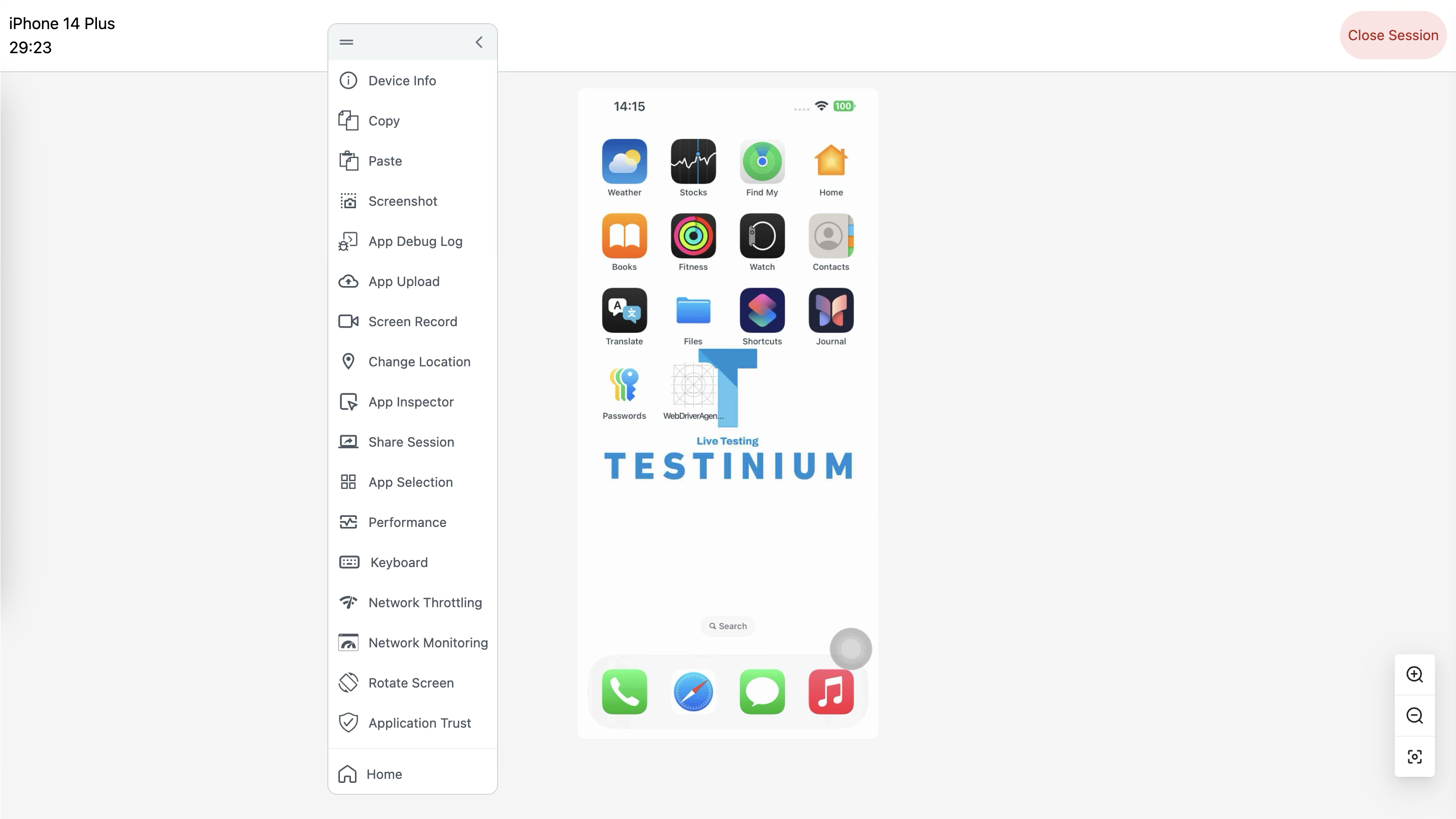 Current Screen